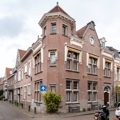 Oude Haarlemmerolie-fabriek Haarlem